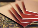 New High-Performance Organophosphorus Flame Retardant