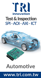Test & Inspection